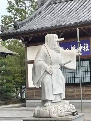 道通神社(岡山県)