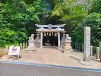 針名神社(愛知県)