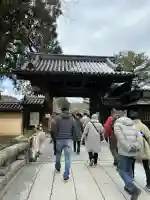 鹿苑寺(金閣寺)の{uncategorized: "未分類", other: "その他", undefined: "問題あり", building: "その他建物", grave: "お墓", sacred_gate: "鳥居", guardian: "狛犬", statue: "像", buddha: "仏像", history: "歴史", nature: "自然", garden: "庭園", animal: "動物", pagoda: "塔", temizu: "手水舎", mountain_gate: "山門・神門", sanctuary: "本殿・本堂", subordinate: "末社・摂社", art: "芸術", scenery: "景色", jizo: "地蔵", ema: "絵馬", goshuin: "御朱印", omikuji: "おみくじ", items: "授与品その他", amulet: "お守り", goshuincho: "御朱印帳", eats: "食事", festival: "お祭り", votive_dance: "神楽", shichigosan: "七五三参", wedding: "結婚式", experience: "体験その他", initially: "初詣", around: "周辺", anti_infection: "感染症対策"}