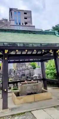 浄土宗南命山善光寺(東京都)