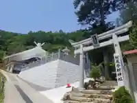 松尾宇蛇神社・白蛇神社の鳥居