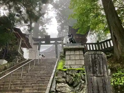 三峯神社(埼玉県)