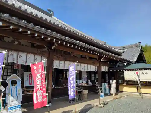 大智院（清水寺大智院）(愛知県)