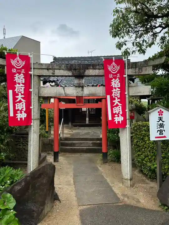 岡山神社の{uncategorized: "未分類", other: "その他", undefined: "問題あり", building: "その他建物", grave: "お墓", sacred_gate: "鳥居", guardian: "狛犬", statue: "像", buddha: "仏像", history: "歴史", nature: "自然", garden: "庭園", animal: "動物", pagoda: "塔", temizu: "手水舎", mountain_gate: "山門・神門", sanctuary: "本殿・本堂", subordinate: "末社・摂社", art: "芸術", scenery: "景色", jizo: "地蔵", ema: "絵馬", goshuin: "御朱印", omikuji: "おみくじ", items: "授与品その他", amulet: "お守り", goshuincho: "御朱印帳", eats: "食事", festival: "お祭り", votive_dance: "神楽", shichigosan: "七五三参", wedding: "結婚式", experience: "体験その他", initially: "初詣", around: "周辺", anti_infection: "感染症対策"}
