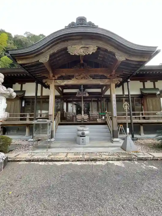 正光寺(徳島県)