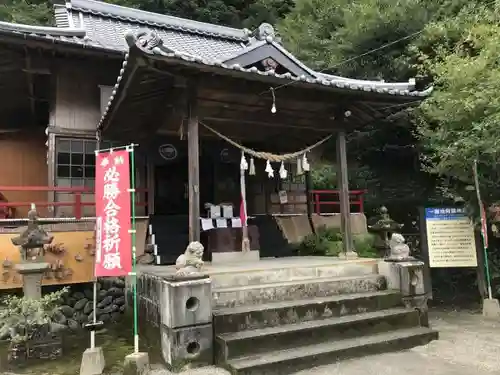 一勝地阿蘇神社の本殿