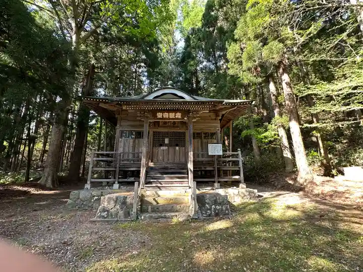 森観音堂の本殿・本堂