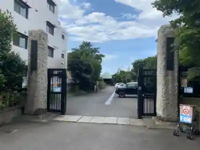 最勝寺教学院のその他建物