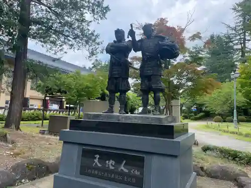 上杉神社(山形県)