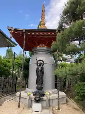 室泉寺(東京都)