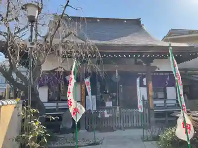 正泉寺の本殿・本堂