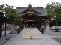 坂井神社(新潟県)