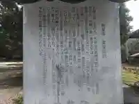 剣星寺のその他建物