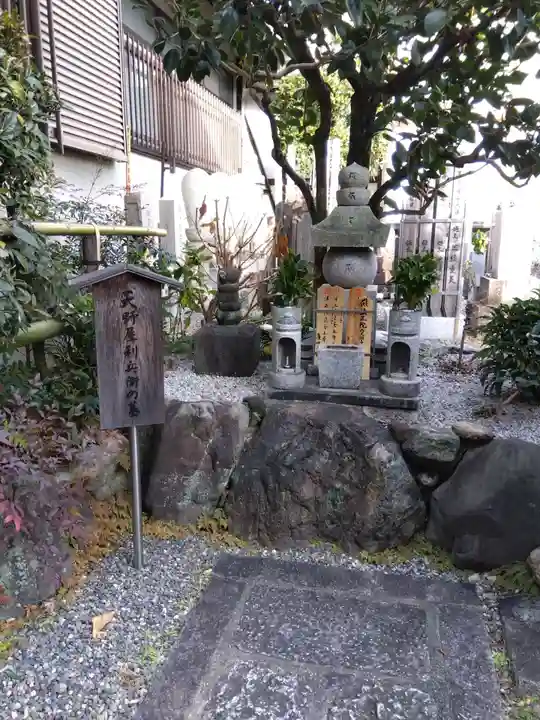 地蔵院(椿寺)(京都府)
