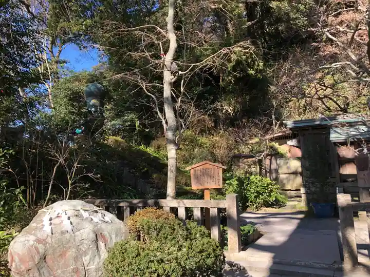 荏柄天神社の庭園