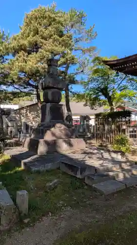 智恩寺(京都府)