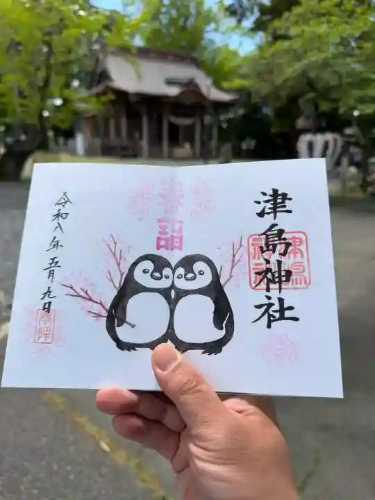 津島神社の{uncategorized: "未分類", other: "その他", undefined: "問題あり", building: "その他建物", grave: "お墓", sacred_gate: "鳥居", guardian: "狛犬", statue: "像", buddha: "仏像", history: "歴史", nature: "自然", garden: "庭園", animal: "動物", pagoda: "塔", temizu: "手水舎", mountain_gate: "山門・神門", sanctuary: "本殿・本堂", subordinate: "末社・摂社", art: "芸術", scenery: "景色", jizo: "地蔵", ema: "絵馬", goshuin: "御朱印", omikuji: "おみくじ", items: "授与品その他", amulet: "お守り", goshuincho: "御朱印帳", eats: "食事", festival: "お祭り", votive_dance: "神楽", shichigosan: "七五三参", wedding: "結婚式", experience: "体験その他", initially: "初詣", around: "周辺", anti_infection: "感染症対策"}