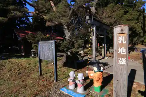 御札神社の景色