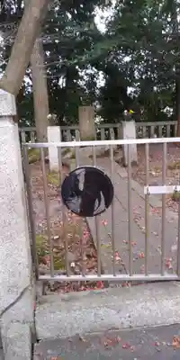 岩屋寺のその他建物