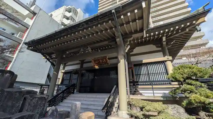 善導寺(大阪府)