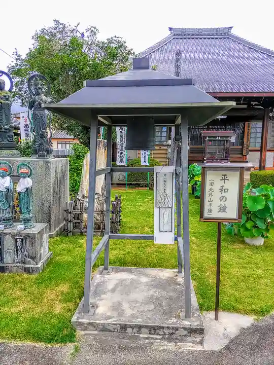 薬師寺(北外山)のその他建物