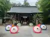 滑川神社 - 仕事と子どもの守り神(福島県)