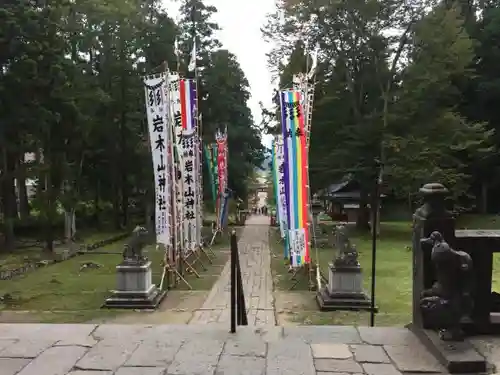 岩木山神社の建物その他