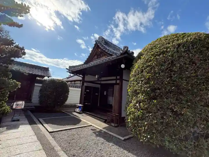 光清寺(京都府)