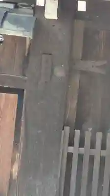 光玄院(京都府)