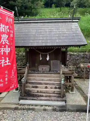 都農神社の本殿・本堂