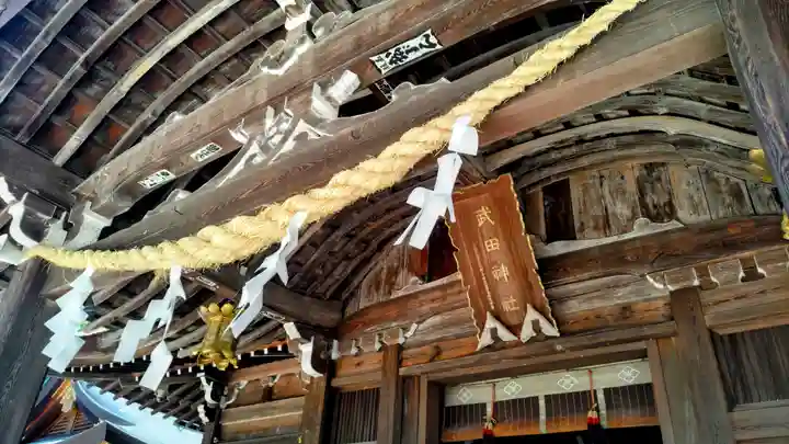 武田神社(山梨県)