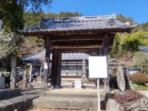 最勝寺(埼玉県)