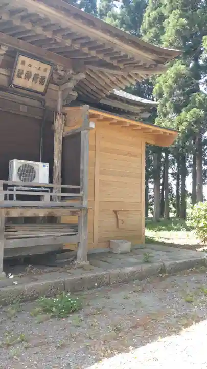 元稲田神社(秋田県)