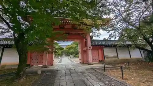 真正極楽寺（真如堂）(京都府)