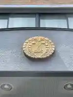 大福寺(兵庫県)