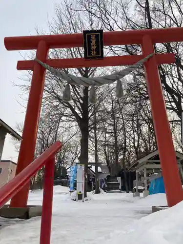 星置神社の鳥居