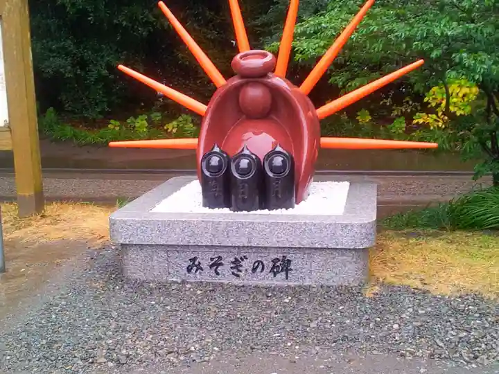 江田神社のその他建物