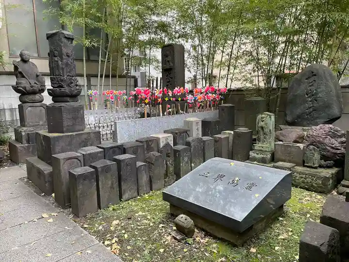 回向院(東京都)