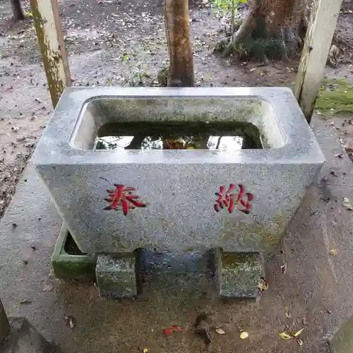出世稲荷神社の手水舎