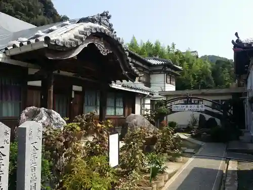 宝生寺のその他建物
