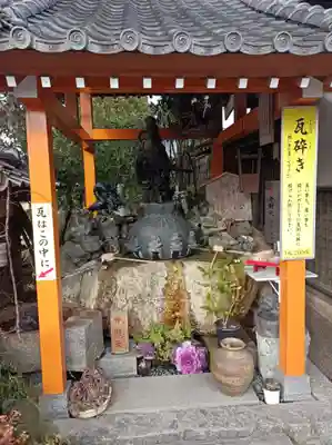 一乗院(身代不動尊) の御朱印