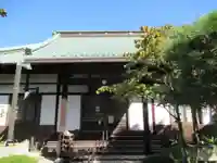 常在寺(岐阜県)