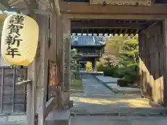 伊勢の国 四天王寺(三重県)