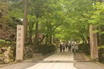 永平寺(福井県)