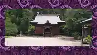 沼鉾神社(栃木県)