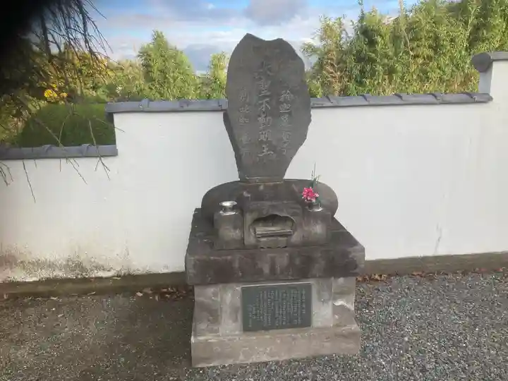 観蔵院(神奈川県)