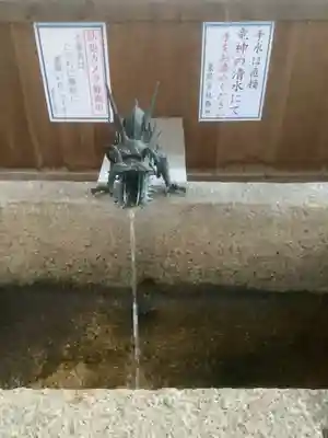 名古屋東照宮(愛知県)