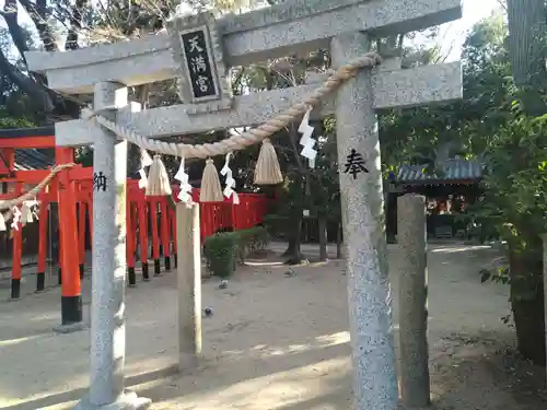 亀之森住吉神社の末社