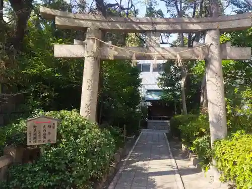 真田山 三光神社(大阪府)