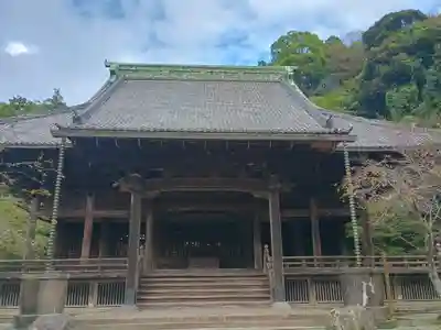 妙本寺の御朱印